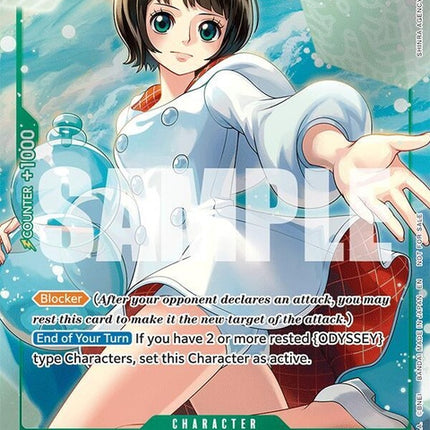 p-079-limeventpackvol6