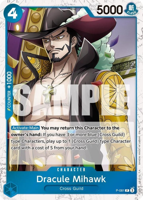 p-081-draculemihawkp081piratefoil
