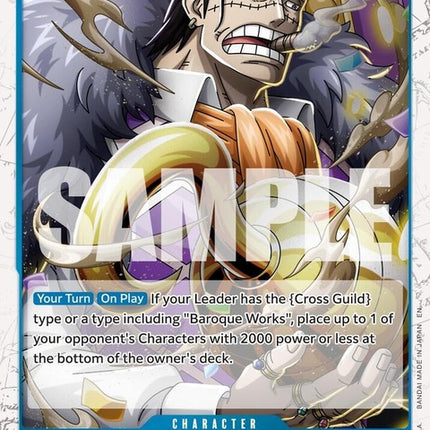p-082-crocodilep082piratefoil