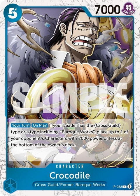 p-082-crocodilep082piratefoil