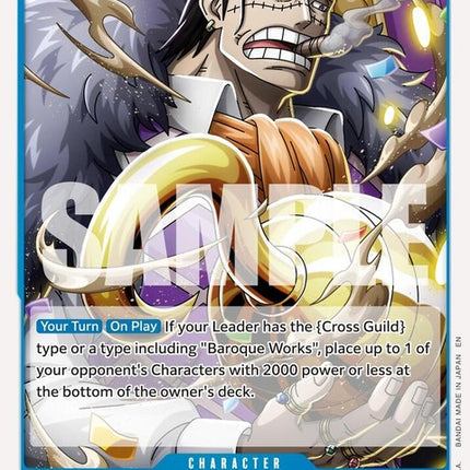 p-082-crocodilep082reprint