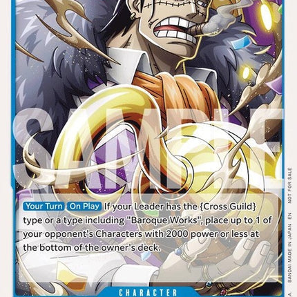 p-082-crocodilestore2on2battle2025