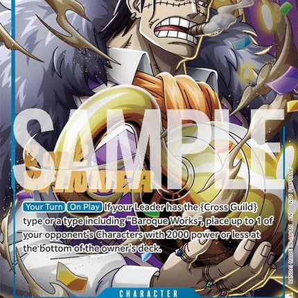 p-082-crocodilestore2on2battle2025winner