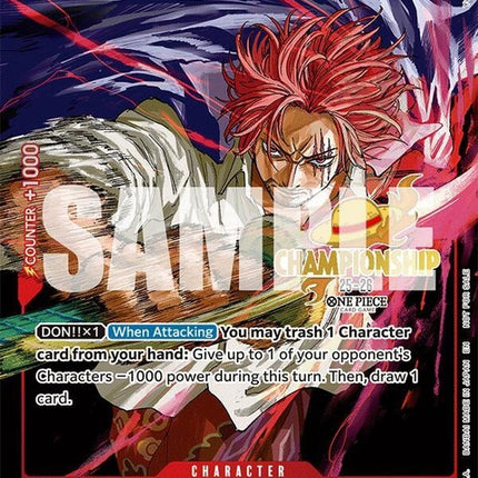 p-083-shankscs2526eventpack