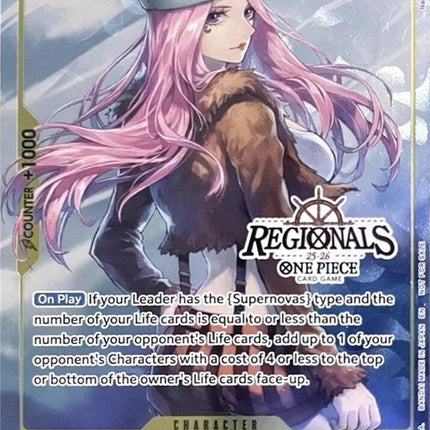 p-085-jewelrybonneycs2526regionalstexturedchasepromo