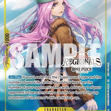 p-085-jewelrybonneyofflineregionalparticipationpack2025vol2