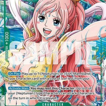 p-091-shirahoshieventpackvol7