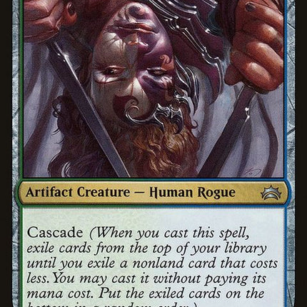 pca-104-shardlessagent