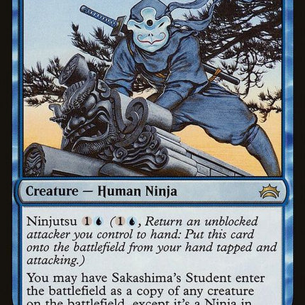 pca-24-sakashimasstudent