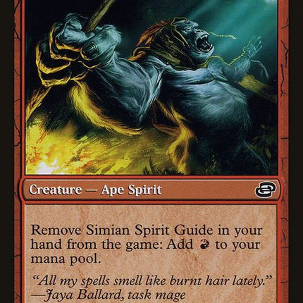 plc-122-simianspiritguide