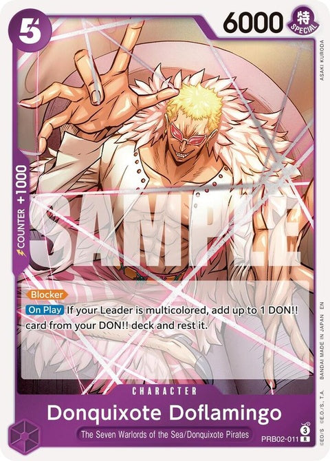 prb02-011-donquixotedoflamingo