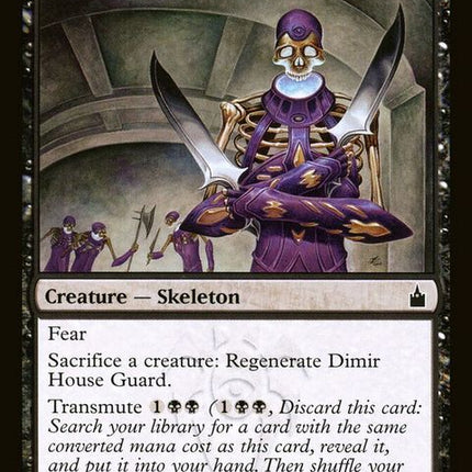 rav-83-dimirhouseguard