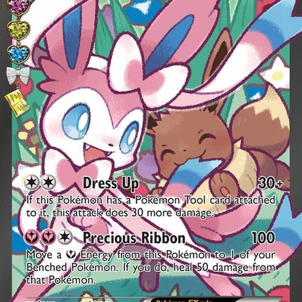 rc32/rc32-sylveonex-fullart