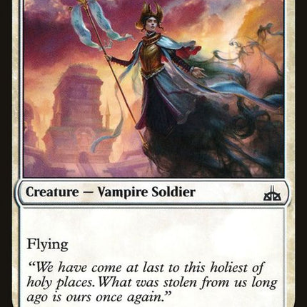 rix-7-exultantskymarcher