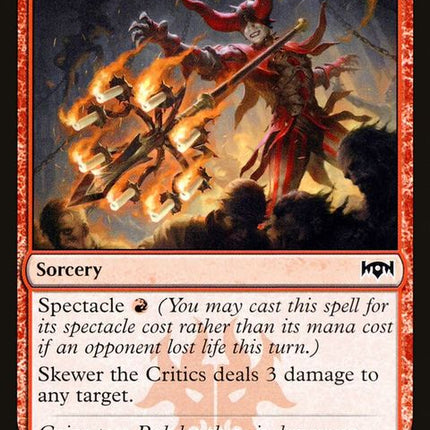 rna-115-skewerthecritics