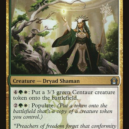 rtr-207-vitughaziguildmage