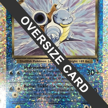 s2/s4-darkblastoise-boxtopper