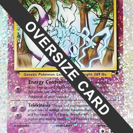 s4/s4-mewtwo-boxtopper