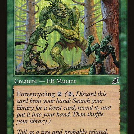 scg-132-wirewoodguardian