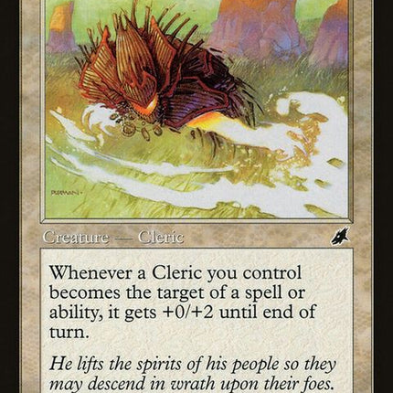 scg-5-daruspiritualist