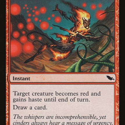 shm-88-crimsonwisps
