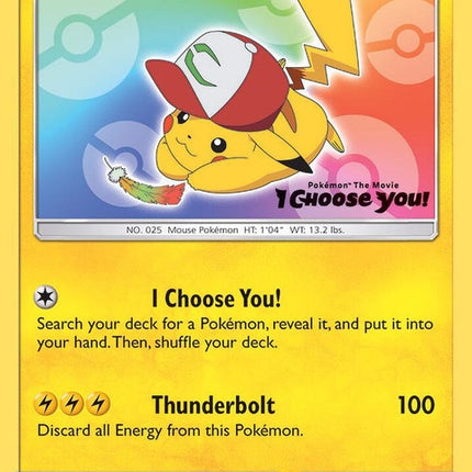 sm108-ashspikachu