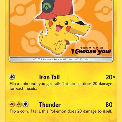 sm110-ashspikachu