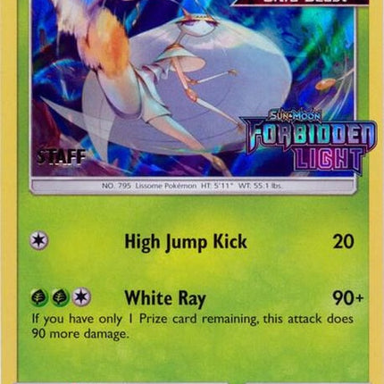 sm115-pheromosa-prereleasestaff