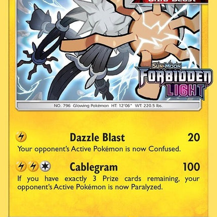 sm116-xurkitree-prerelease