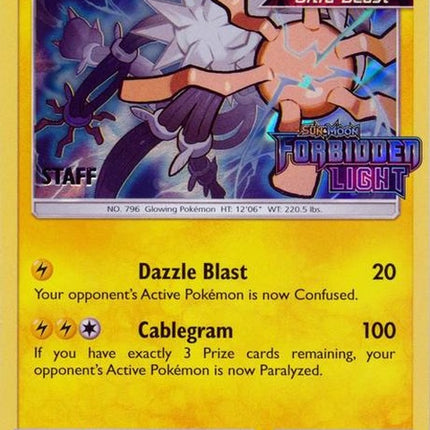 sm116-xurkitree-prereleasestaff