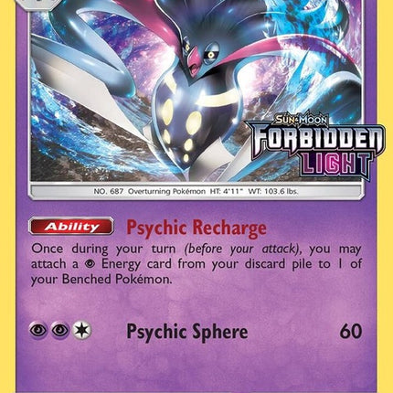 sm117-malamar-prerelease