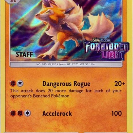 sm118-lycanroc-prereleasestaff