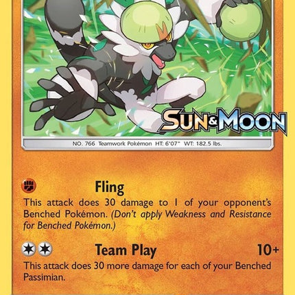 sm12-passimian-prerelease