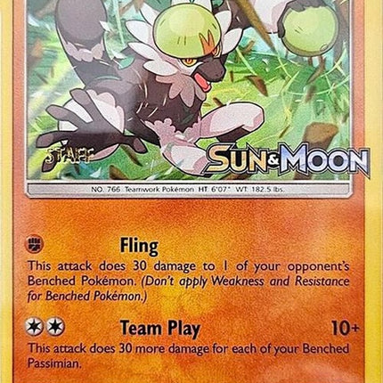 sm12-passimian-prereleasestaff