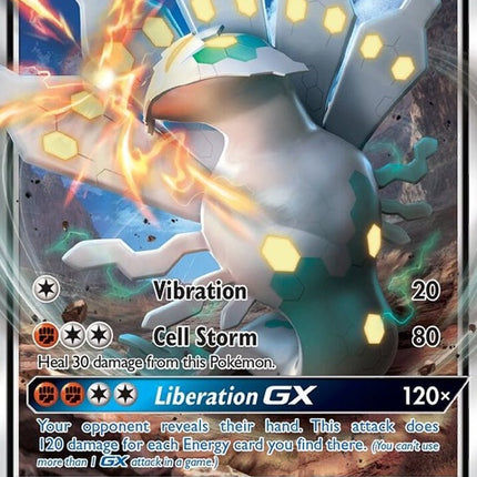 sm122-zygardegx