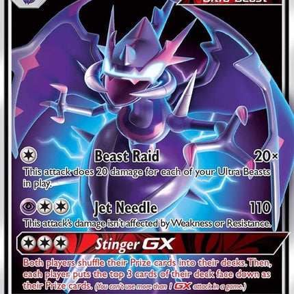 sm125-naganadelgx