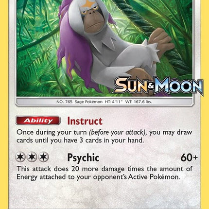 sm13-oranguru-prerelease