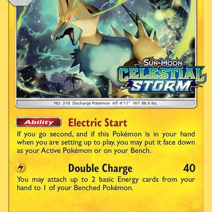 sm130-manectric-prerelease
