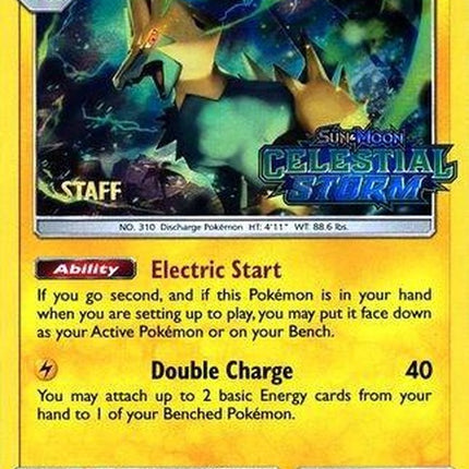 sm130-manectric-prereleasestaff
