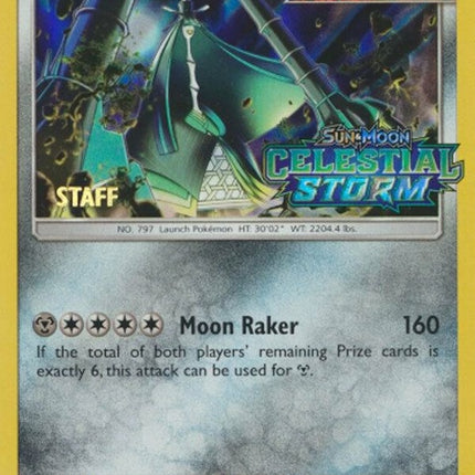 sm131-celesteela-prereleasestaff