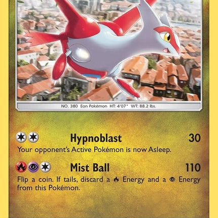 sm135-latias