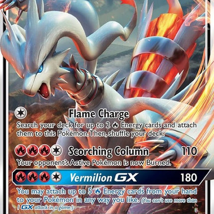 sm137-reshiramgx