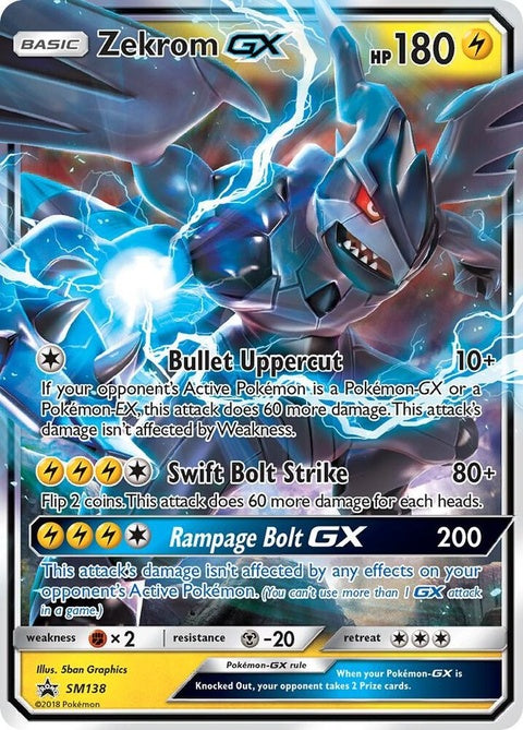 sm138-zekromgx