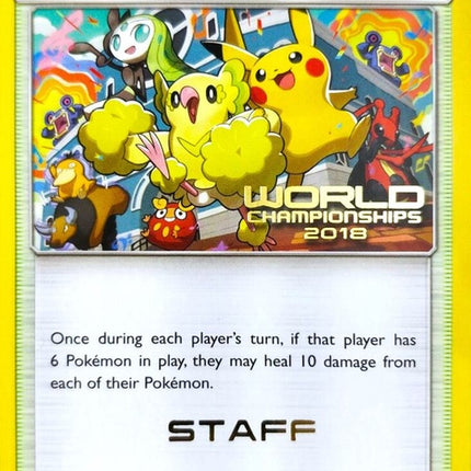 sm148-championsfestival-worldchampionships2018staff
