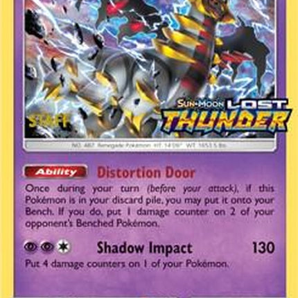sm151-giratina-prereleasestaff