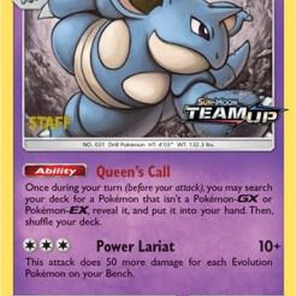 sm160-nidoqueen-prereleasestaff