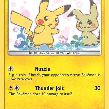 sm162-pikachu