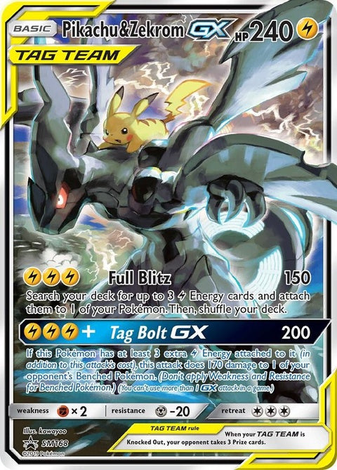 sm168-pikachuzekromgx