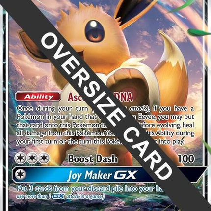 sm174-eeveegx-smblackstarpromo