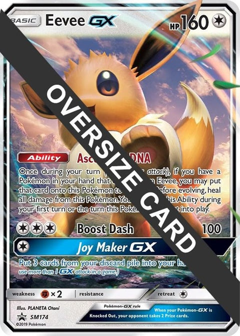sm174-eeveegx-smblackstarpromo